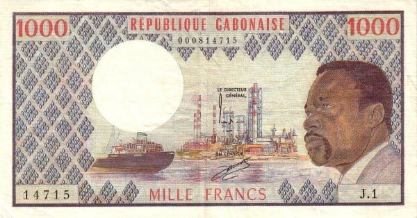 加蓬 Pick 03a ND1974年版1000 Francs 纸钞 