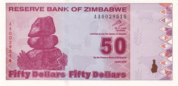 津巴布韦 Pick 96 2009年版50 Dollars 纸钞 