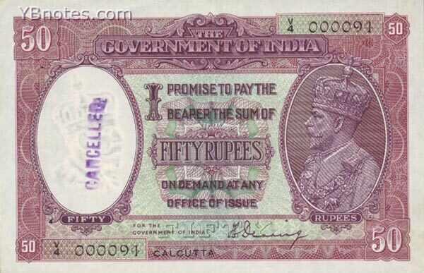 印度 Pick 009 ND1930年版50 Rupees 纸钞 