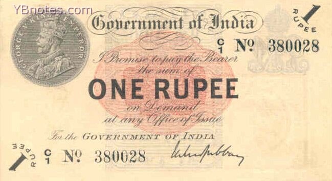 印度 Pick 001a 1917年版1 Rupee 纸钞 