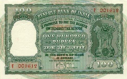 印度 Pick R4 ND年版100 Rupees 纸钞 