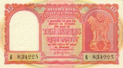 印度 Pick R3 ND年版10 Rupees 纸钞 