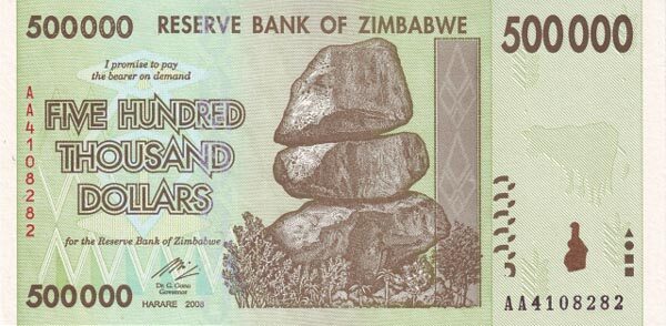 津巴布韦 Pick 76 2008年版500,000 Dollars 纸钞 148x74
