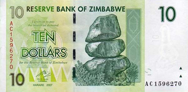 津巴布韦 Pick 67 2007(2008)年版10 Dollars 纸钞 