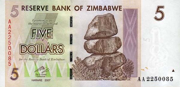 津巴布韦 Pick 66 2007(2008)年版5 Dollars 纸钞 