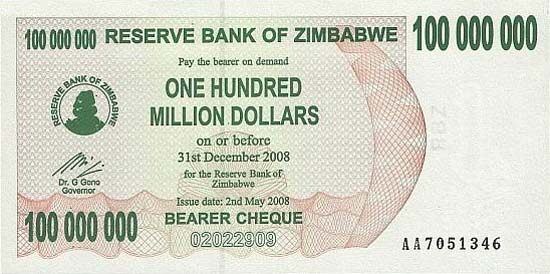 津巴布韦 Pick 58 2008年版100,000,000 Dollars 纸钞 
