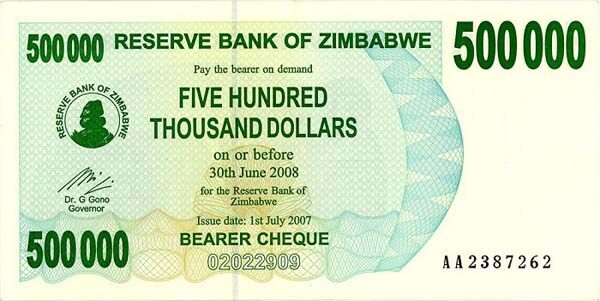 津巴布韦 Pick 51 2007.7.1年版500,000 Dollars 纸钞 