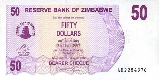 津巴布韦 Pick 41 2006.8.1年版50 Dollars 纸钞 