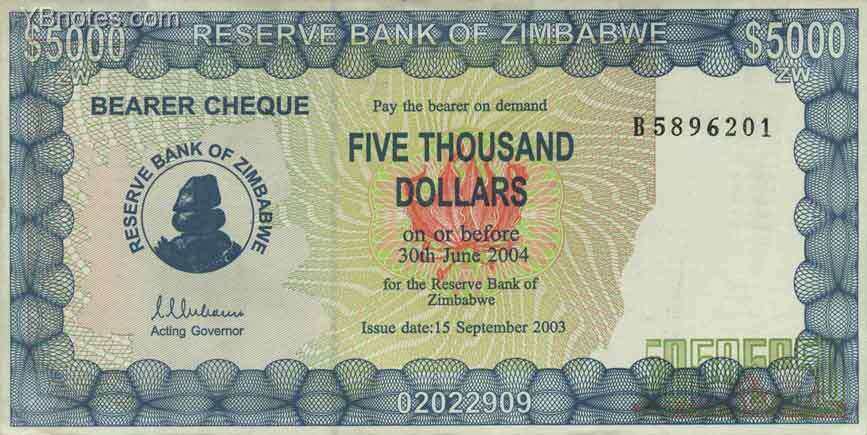 津巴布韦 Pick 21b 2003年版5000 Dollars 纸钞 