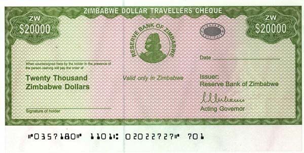 津巴布韦 Pick 18 2003年版20,000 Dollars 纸钞 