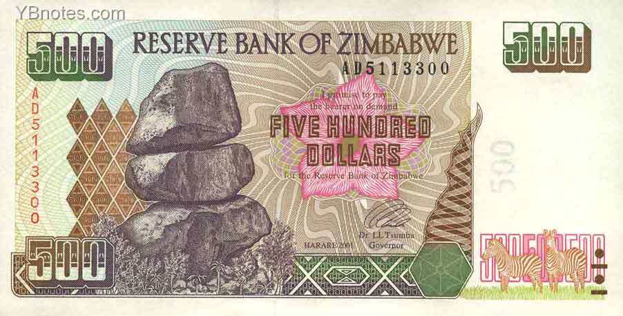 津巴布韦 Pick 11 2001年版500 Dollars 纸钞 155X78
