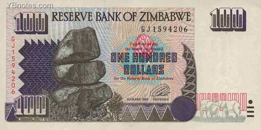 津巴布韦 Pick 09 1995年版100 Dollars 纸钞 151X76