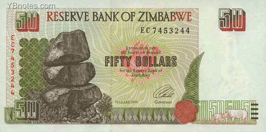 津巴布韦 Pick 08 1994年版50 Dollars 纸钞 149X74