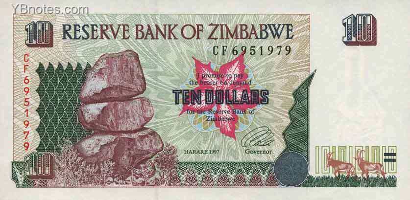 津巴布韦 Pick 06 1997年版10 Dollars 纸钞 142X70