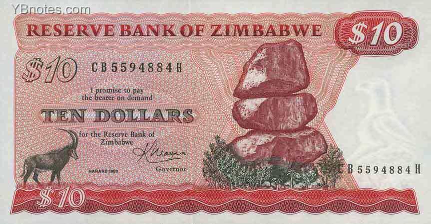 津巴布韦 Pick 03d 1983年版10 Dollars 纸钞 147X77