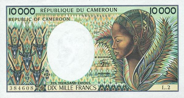 喀麦隆 Pick 23 ND1984年版10000 Francs 纸钞 