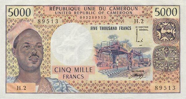 喀麦隆 Pick 17b ND1974年版5000 Francs 纸钞 