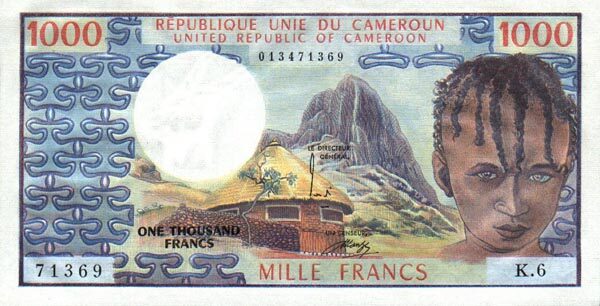 喀麦隆 Pick 16a ND1974年版1000 Francs 纸钞 