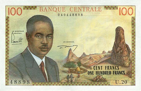 喀麦隆 Pick 10 ND1962年版100 Francs 纸钞 