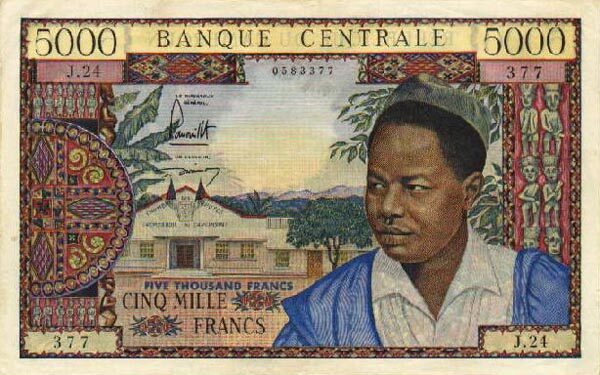 喀麦隆 Pick 09 ND1961年版5000 Francs 纸钞 