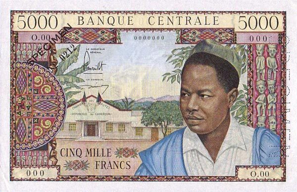 喀麦隆 Pick 08s ND1961年版5000 Francs 纸钞 