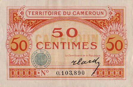喀麦隆 Pick 04 ND1992年版50 Centimes 纸钞 