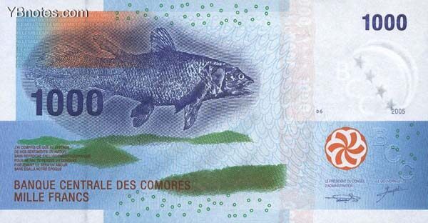 科摩罗 Pick 16 2005年版1000 Francs 纸钞 125x66