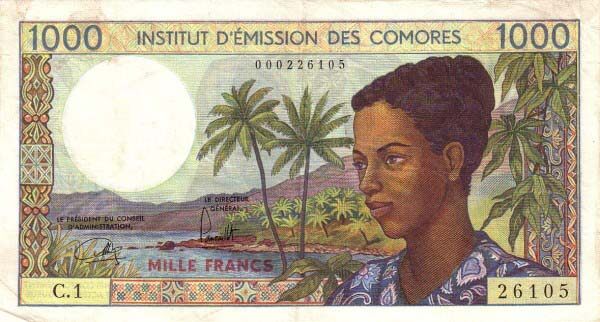 科摩罗 Pick 08 ND1976年版1000 Francs 纸钞 