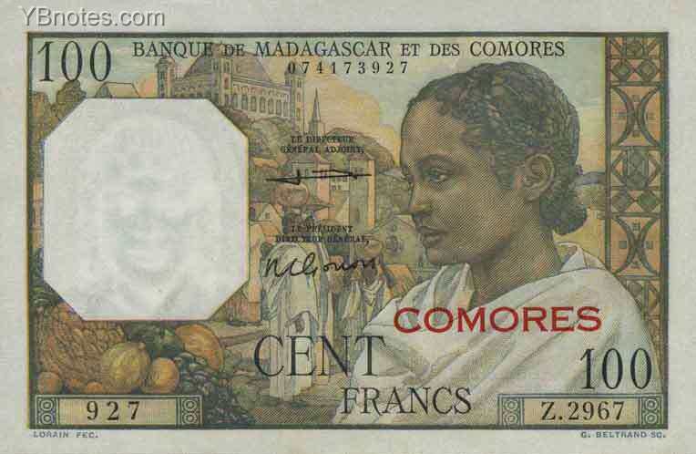 科摩罗 Pick 03 ND年版100 Francs 纸钞 