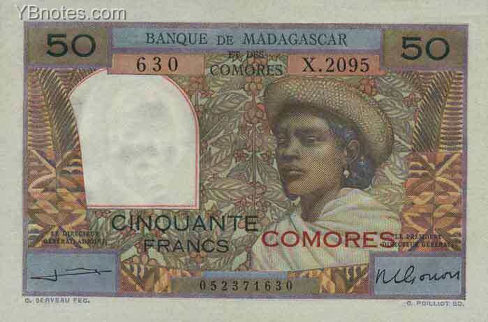 科摩罗 Pick 02b ND1963年版50 Francs 纸钞 