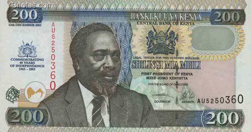 肯尼亚 Pick 46 2003年版200 Shillings 纸钞 