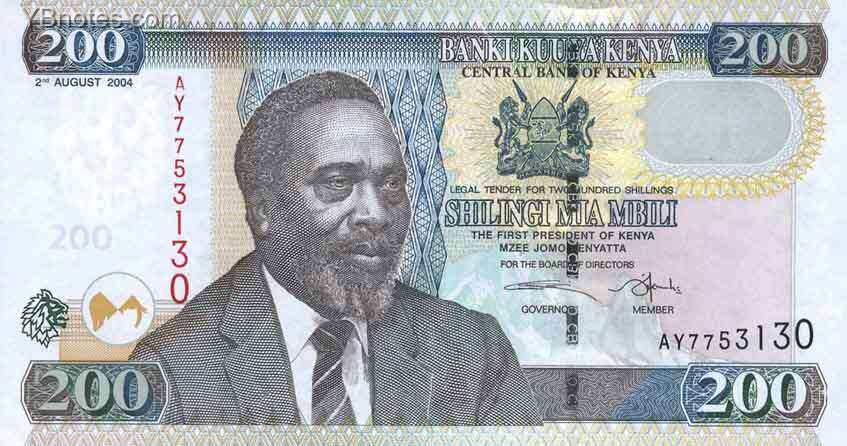 肯尼亚 Pick 43 2004年版200 Shillings 纸钞 