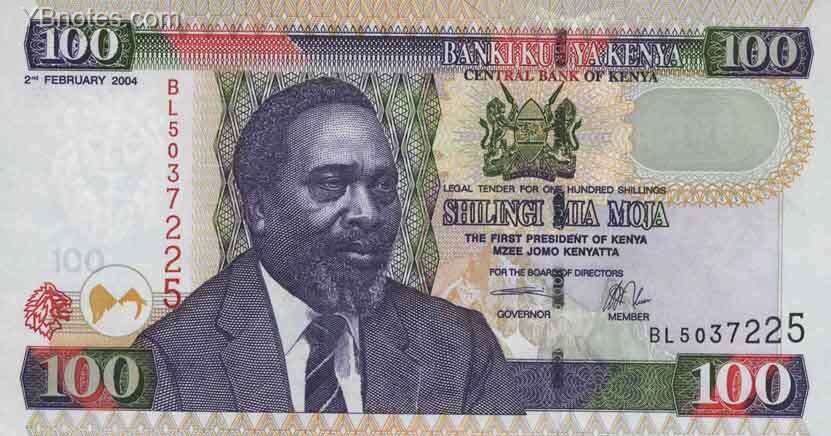 肯尼亚 Pick 42 2004年版100 Shillings 纸钞 