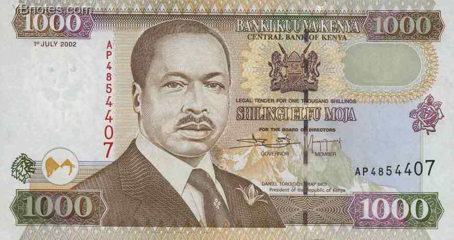 肯尼亚 Pick 40e 2002年版1000 Shillings 纸钞 