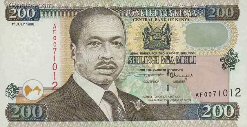 肯尼亚 Pick 38c 1998年版200 Shillings 纸钞 