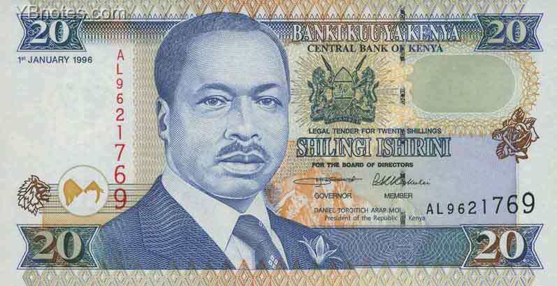 肯尼亚 Pick 35a 1996年版20 Shillings 纸钞 