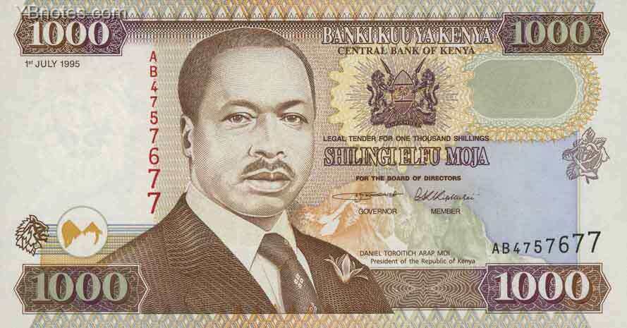 肯尼亚 Pick 34 1995年版1000 Shillings 纸钞 