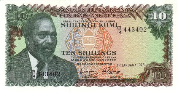 肯尼亚 Pick 12a 1975.1.1年版10 Shillings 纸钞 