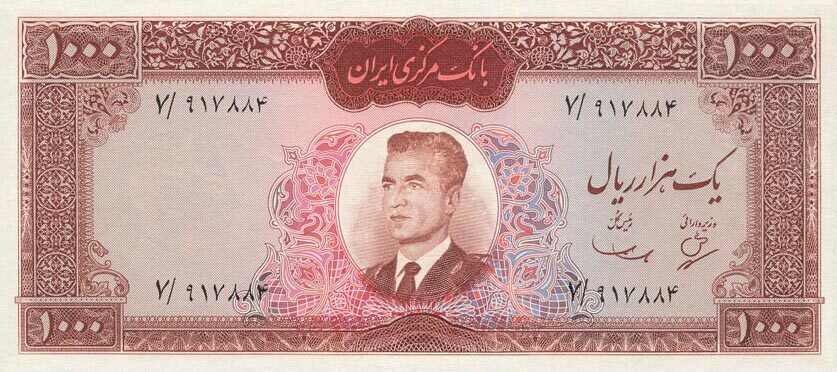 伊朗 Pick 083 ND1965年版1000 Rials 纸钞 