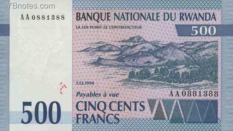 卢旺达 Pick 23 1994年版500 Francs 纸钞 