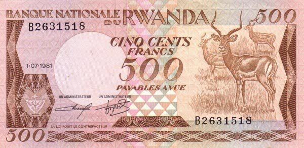 卢旺达纸钞_非洲纸钞_纸币百科_百科_紫轩藏品官网-值得信赖的收藏品
