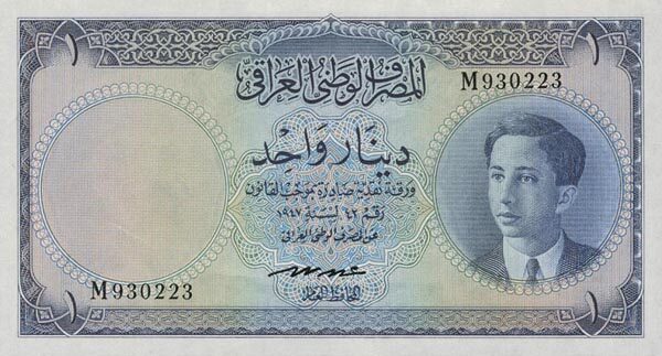 伊拉克 Pick 29 L.1947年版1 Dinar 纸钞 