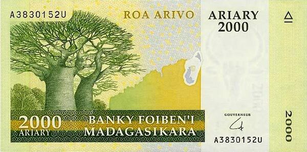 马达加斯加 Pick New ND2008年版2000 Ariary 纸钞 145x72