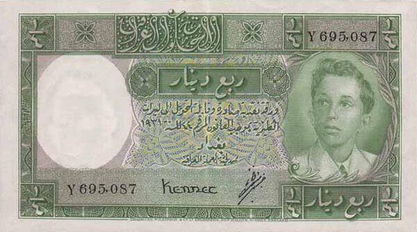 4 Dinar 纸钞 