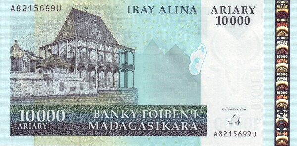 马达加斯加 Pick New ND2008年版10000 Ariary 纸钞 157x78