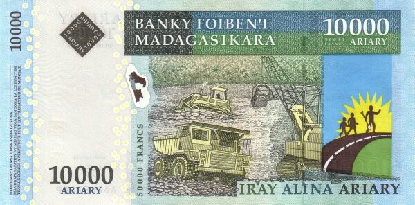 马达加斯加 Pick 92 ND2007年版10000 Ariary 纸钞 157x78