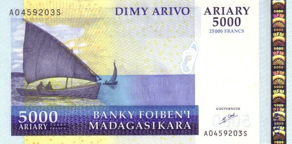 马达加斯加 Pick 91 ND2007年版5000 Ariary 纸钞 150x75