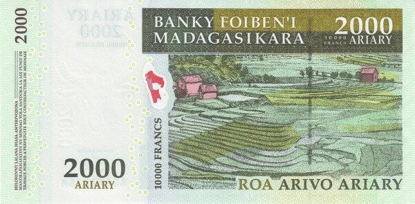 马达加斯加 Pick 90 ND2007年版2000 Ariary 纸钞 145x72