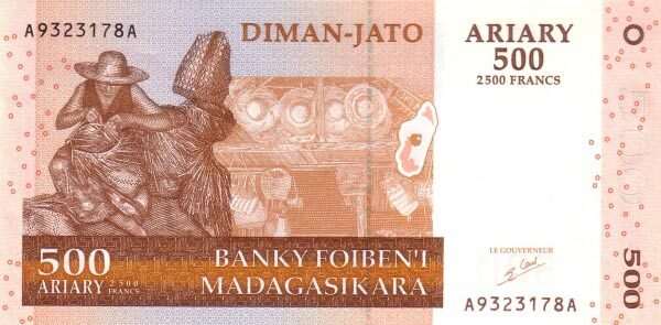 马达加斯加 Pick 88 2004年版500 Ariary 纸钞 132x66
