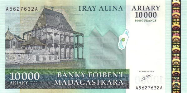 马达加斯加 Pick 85 ND2003年版10000 Ariary 纸钞 157x78